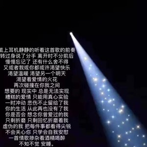 新总资料,新总最新歌曲,新总MV视频,新总音乐专辑,新总好听的歌