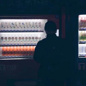 赛博.资料,赛博.最新歌曲,赛博.MV视频,赛博.音乐专辑,赛博.好听的歌