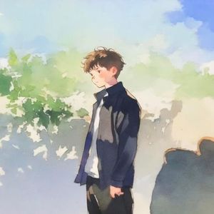 我习惯了一个人