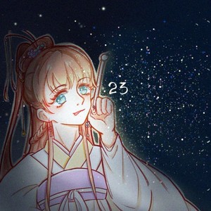 旅行中忘记