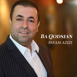 Payam Azizi资料,Payam Azizi最新歌曲,Payam AziziMV视频,Payam Azizi音乐专辑,Payam Azizi好听的歌