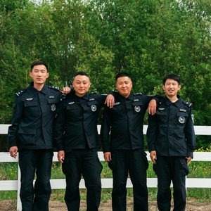 森林骑警资料,森林骑警最新歌曲,森林骑警MV视频,森林骑警音乐专辑,森林骑警好听的歌