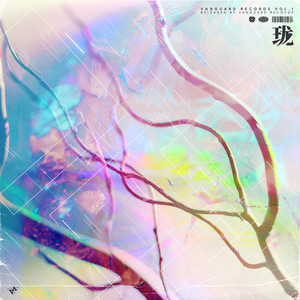 VANGUARD RECORDS资料,VANGUARD RECORDS最新歌曲,VANGUARD RECORDSMV视频,VANGUARD RECORDS音乐专辑,VANGUARD RECORDS好听的歌