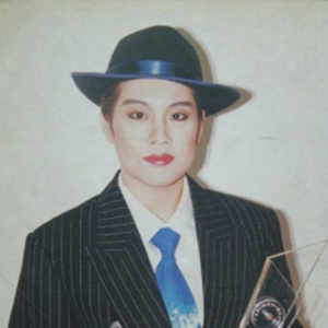 伍丽嫦资料,伍丽嫦最新歌曲,伍丽嫦MV视频,伍丽嫦音乐专辑,伍丽嫦好听的歌