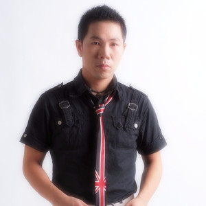 下定决心忘记你