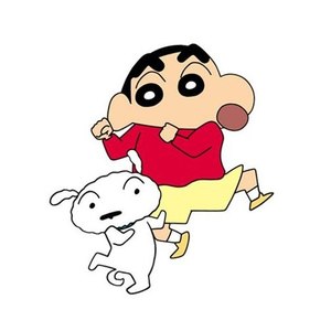 成都