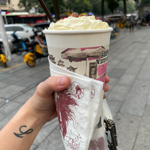 李开开 - 肆无忌惮 (Demo)