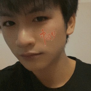 岑广 - 一次就好