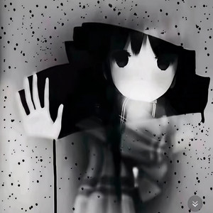 冰冷心事