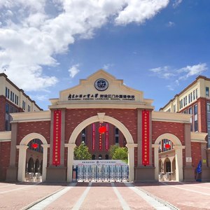 江门广外外校童声合唱资料,江门广外外校童声合唱最新歌曲,江门广外外校童声合唱MV视频,江门广外外校童声合唱音乐专辑,江门广外外校童声合唱好听的歌