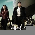 空城 - 女人没有错