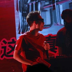 炀平资料,炀平最新歌曲,炀平MV视频,炀平音乐专辑,炀平好听的歌