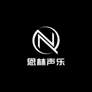 刘恩林资料,刘恩林最新歌曲,刘恩林MV视频,刘恩林音乐专辑,刘恩林好听的歌