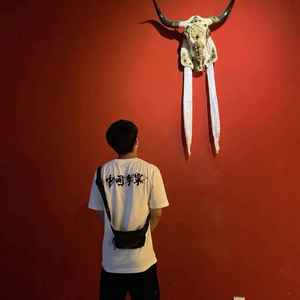 叁风资料,叁风最新歌曲,叁风MV视频,叁风音乐专辑,叁风好听的歌