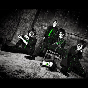 ザアザア (xaa-xaa)资料,ザアザア (xaa-xaa)最新歌曲,ザアザア (xaa-xaa)MV视频,ザアザア (xaa-xaa)音乐专辑,ザアザア (xaa-xaa)好听的歌