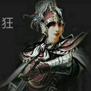 吴越狂资料,吴越狂最新歌曲,吴越狂MV视频,吴越狂音乐专辑,吴越狂好听的歌