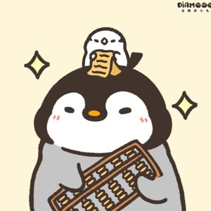 우리 사랑했잖아