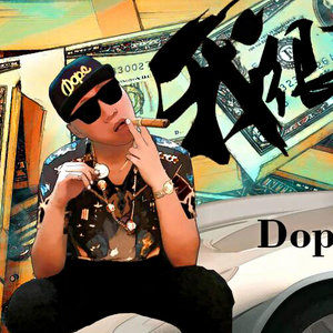 D**e Mane资料,D**e Mane最新歌曲,D**e ManeMV视频,D**e Mane音乐专辑,D**e Mane好听的歌