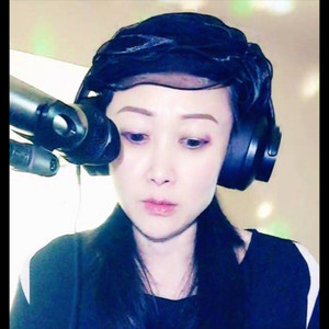 是否