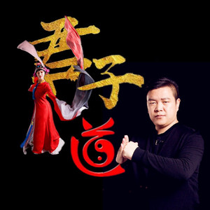 高伟 - 欢