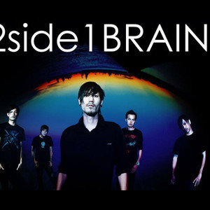 2side1BRAIN