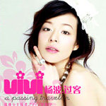 杨波资料,杨波最新歌曲,杨波MV视频,杨波音乐专辑,杨波好听的歌