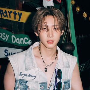 Hui (PENTAGON)