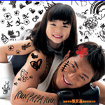 一个好爸爸资料,一个好爸爸最新歌曲,一个好爸爸MV视频,一个好爸爸音乐专辑,一个好爸爸好听的歌