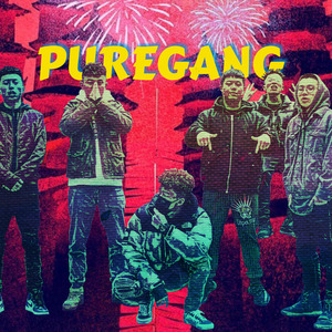 純派PUREGANG资料,純派PUREGANG最新歌曲,純派PUREGANGMV视频,純派PUREGANG音乐专辑,純派PUREGANG好听的歌