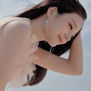 ...사랑했잖아... (...不是相爱吗...) (Live)