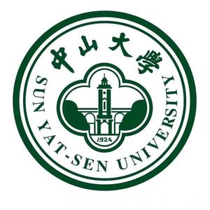 中山大学