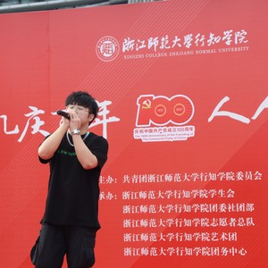 余洁洋资料,余洁洋最新歌曲,余洁洋MV视频,余洁洋音乐专辑,余洁洋好听的歌