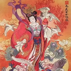 九天玄女资料,九天玄女最新歌曲,九天玄女MV视频,九天玄女音乐专辑,九天玄女好听的歌