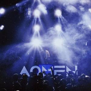 AOMEN