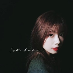 右子资料,右子最新歌曲,右子MV视频,右子音乐专辑,右子好听的歌