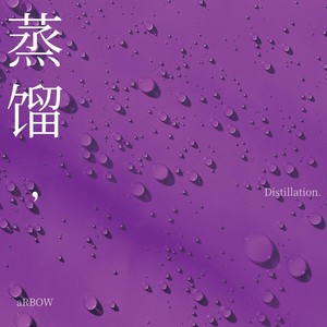 MCaRBOW资料,MCaRBOW最新歌曲,MCaRBOWMV视频,MCaRBOW音乐专辑,MCaRBOW好听的歌