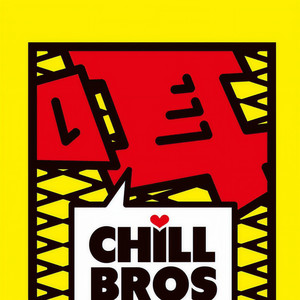 秋伯乐资料,秋伯乐最新歌曲,秋伯乐MV视频,秋伯乐音乐专辑,秋伯乐好听的歌