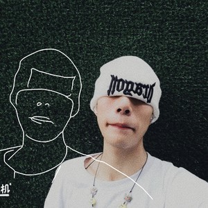 fake赵铁柱资料,fake赵铁柱最新歌曲,fake赵铁柱MV视频,fake赵铁柱音乐专辑,fake赵铁柱好听的歌