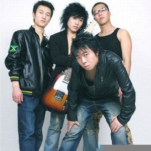 卡通乐队资料,卡通乐队最新歌曲,卡通乐队MV视频,卡通乐队音乐专辑,卡通乐队好听的歌