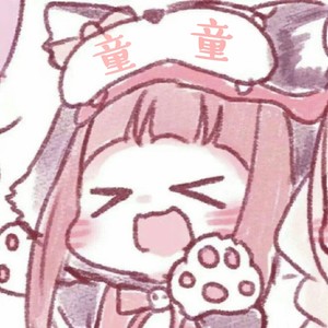 今天想童童了吗资料,今天想童童了吗最新歌曲,今天想童童了吗MV视频,今天想童童了吗音乐专辑,今天想童童了吗好听的歌