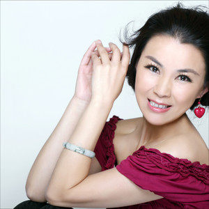 麻丽平资料,麻丽平最新歌曲,麻丽平MV视频,麻丽平音乐专辑,麻丽平好听的歌