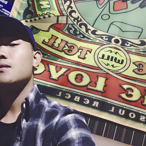 郑靖宇资料,郑靖宇最新歌曲,郑靖宇MV视频,郑靖宇音乐专辑,郑靖宇好听的歌