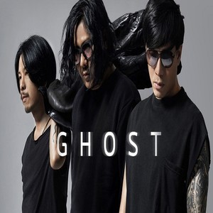 GHOST资料,GHOST最新歌曲,GHOSTMV视频,GHOST音乐专辑,GHOST好听的歌