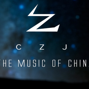 CZJ资料,CZJ最新歌曲,CZJMV视频,CZJ音乐专辑,CZJ好听的歌