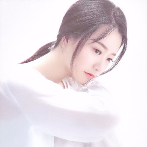 季然然资料,季然然最新歌曲,季然然MV视频,季然然音乐专辑,季然然好听的歌