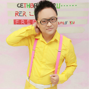 李正资料,李正最新歌曲,李正MV视频,李正音乐专辑,李正好听的歌