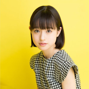 武藤彩未