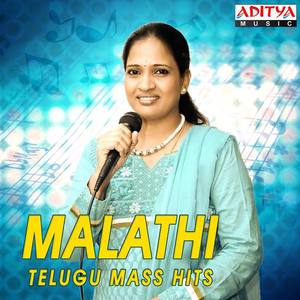 Malathi