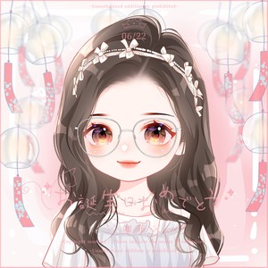 爱若无声 (女声版 翻自：毛不易)