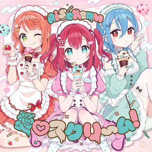 AiScReam资料,AiScReam最新歌曲,AiScReamMV视频,AiScReam音乐专辑,AiScReam好听的歌